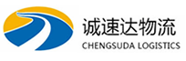 宁波到普兰店区物流公司